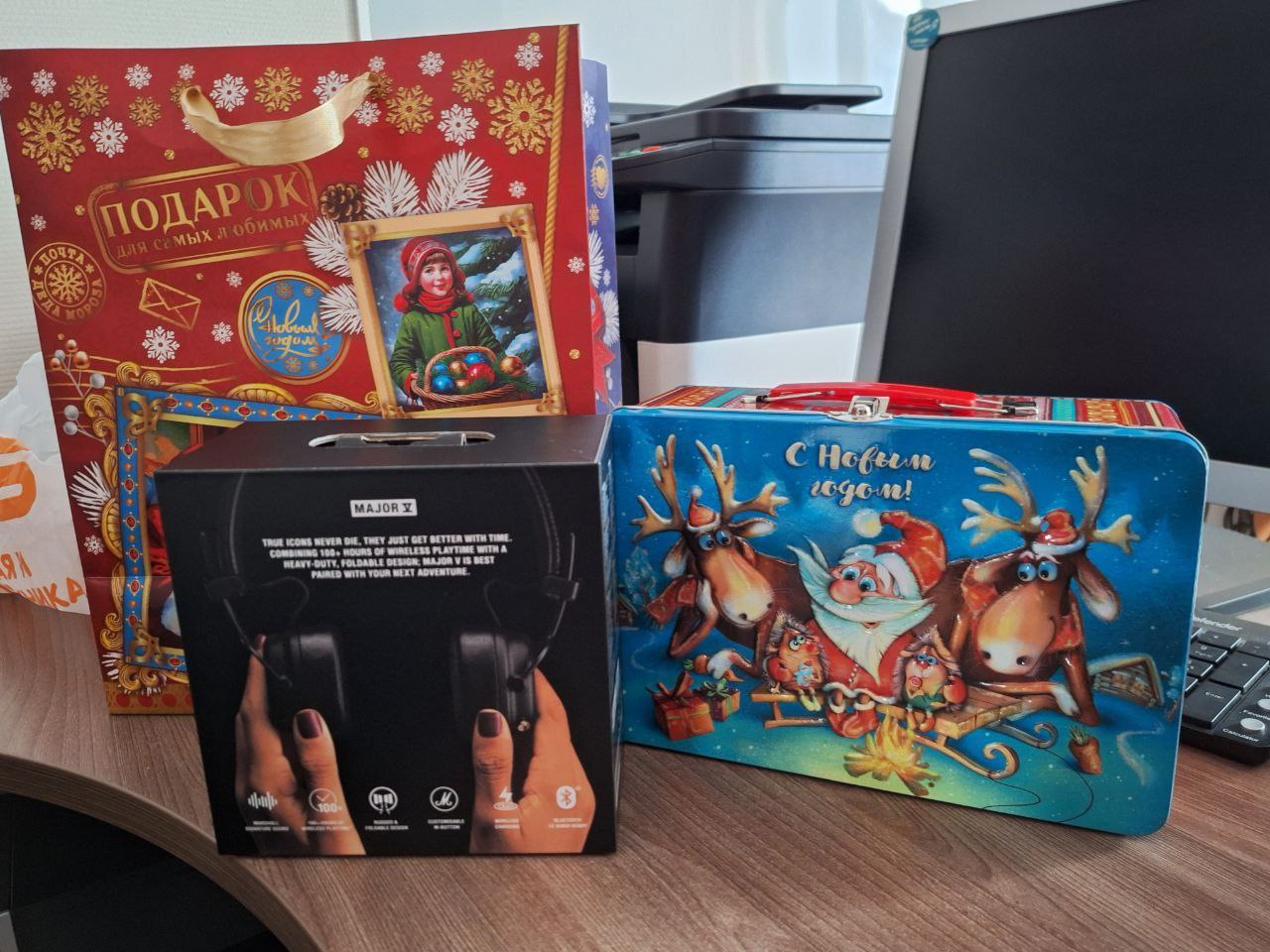 Новогодние праздники продолжаются Новогодние праздники продолжаются