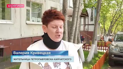 Камчатка|Итоги 2025|Июнь. Первый месяц лета 2025 года начался с крупного пожара на рыбокомбинате «Октябрьском», также в июне обновили оборудование в Камчатском краевом роддоме и Камчатской краевой стоматологии, тогда же...