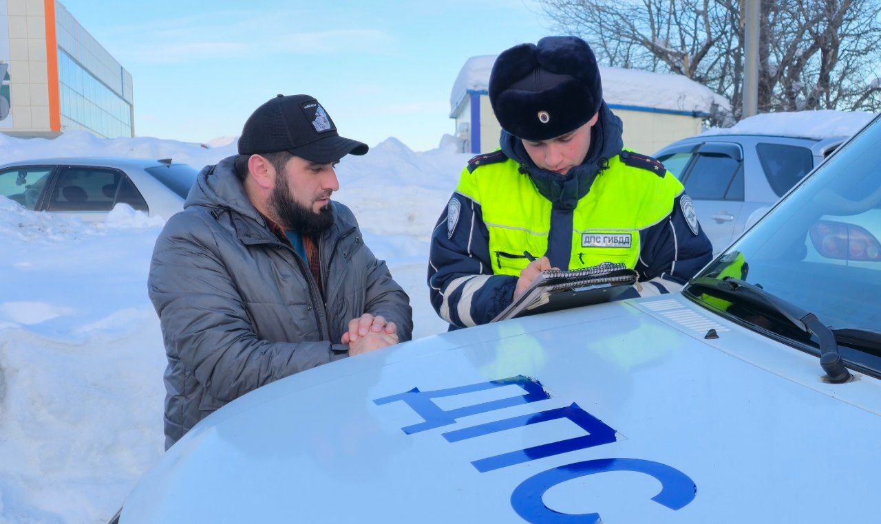 Уважаемые участники дорожного движения! Уважаемые участники дорожного движения!