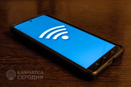 ���������� ����� ������� Wi-Fi �������� �� ��������