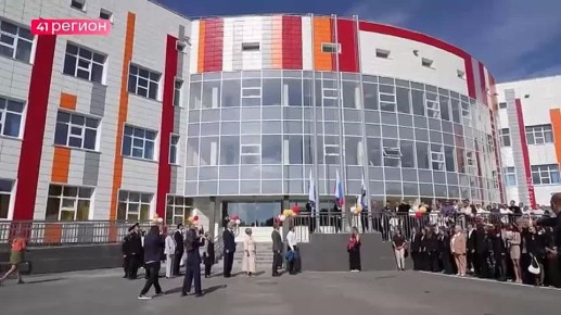 Камчатка|Итоги 2025|Сентябрь