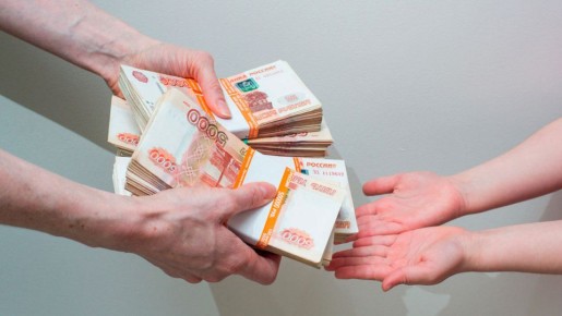 ������� ����� ��� �������? ��� �Pay P.S.�: ������������ � �����