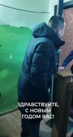 В камчатском селе Эссо обновили жилье для учителей