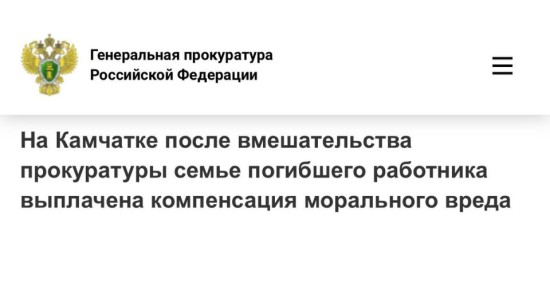 ����������� �. ��������������-����������� ������� �������� ���������� ���������������� �� ������ ����� � ����� � ���������� ������� �� ������������