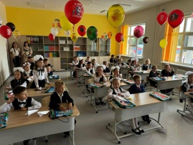 ����������� �������� ����� �� ����� �������: ����� ����� ���� � ����������� ������� ����