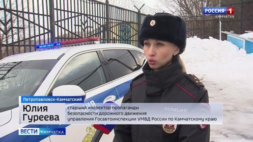 Стать внимательнее на дорогах призывают сотрудники Госавтоинспекции региона