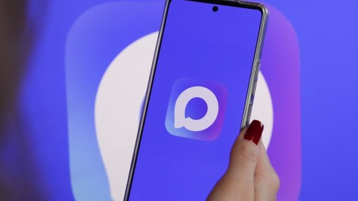 ����� � ���� ������ ����������� �MAX�: ����� �� �������?