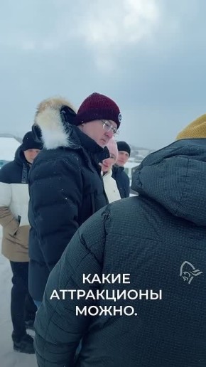 В Петропавловске-Камчатском построят три новых парка аттракционов