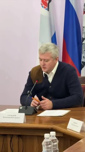 Власти готовятся к мощному циклону