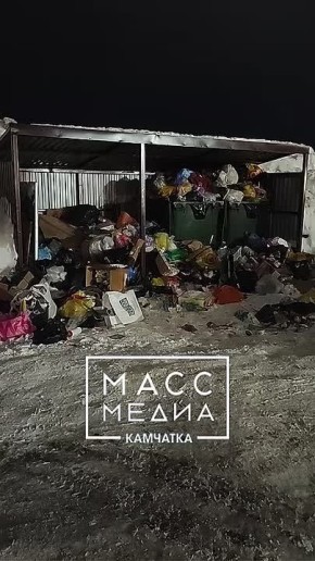 ������� ������ �������. ��������� ���� ����� ��������, ������� ���� � ������ ����, � ����� ��������� ����� ������ ��� �������� � �������� ��������, ������� ��������� � ��� �� �������� � ��������� ������������ 9/2