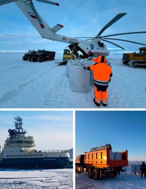 На Чукотке развернули спецоперацию по вызволению из ледового плена теплохода «Мария»