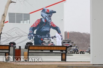 ��������� ��������������-����������� �� �������������� ������ ������� 17 ������ � 13:00