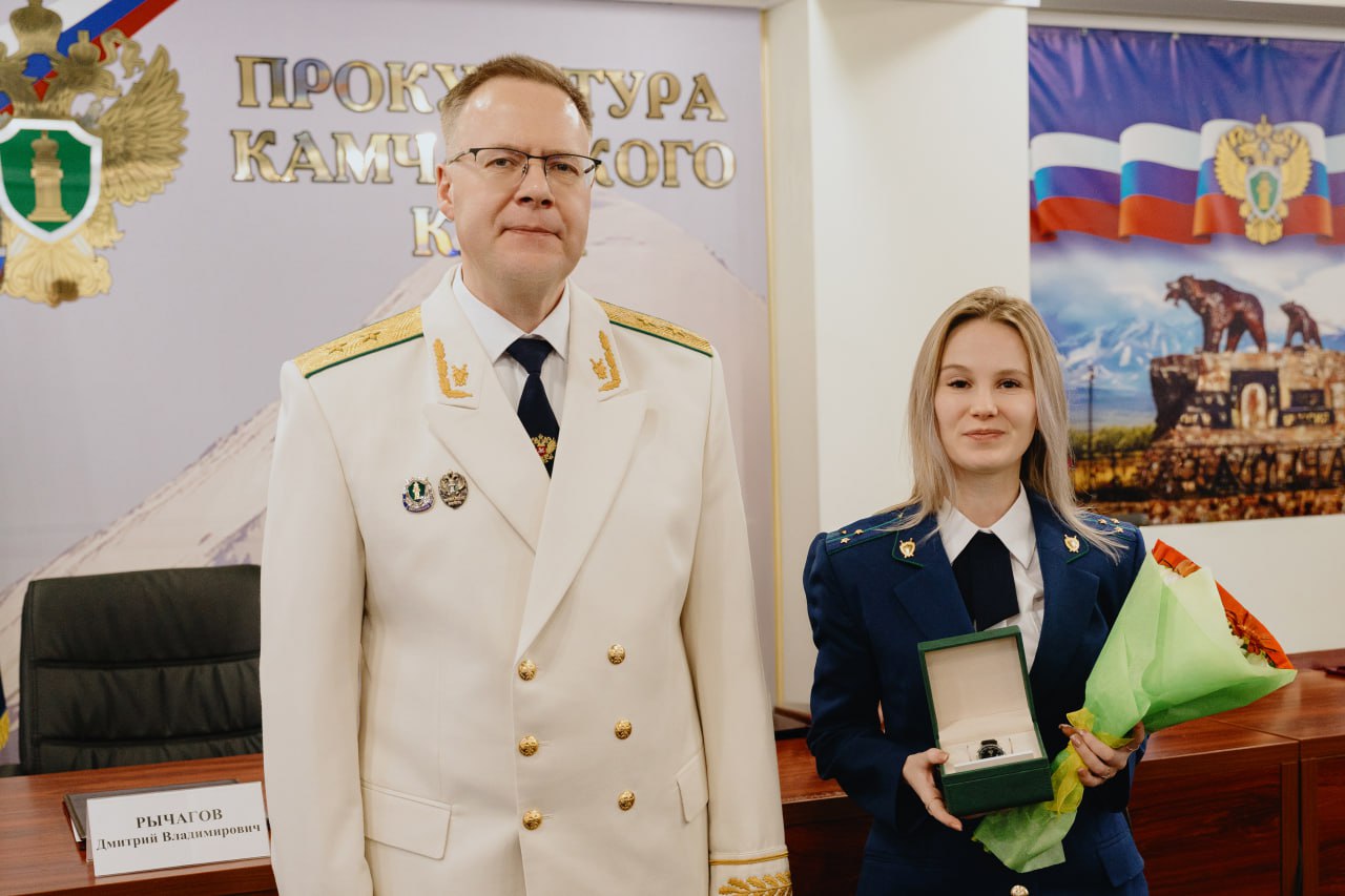 В прокуратуре региона состоялось торжественное мероприятие по случаю Дня работника прокуратуры Российской Федерации В прокуратуре региона состоялось торжественное мероприятие по случаю Дня работника прокуратуры Российской Федерации