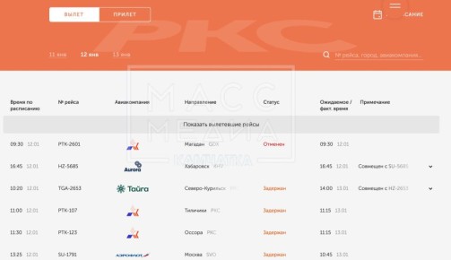 ����� ������ ������ �� �������� ������� ������ ��� ��������� �����