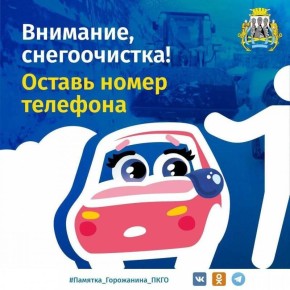 ������� ��������� ��������� ����� �������� ��� ������� ������� � ������ ������������