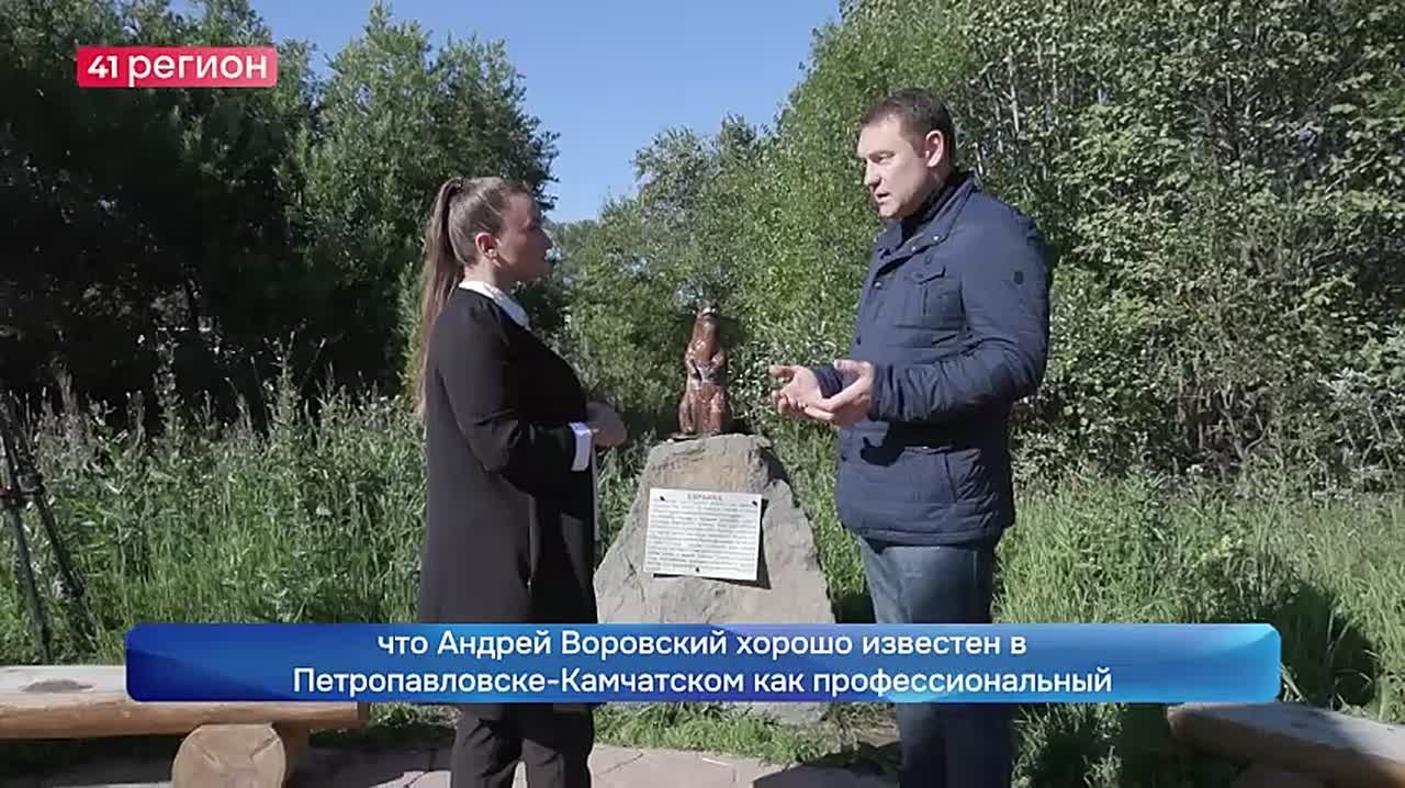 Андрей Воровский назначен первым заместителем главы Петропавловска