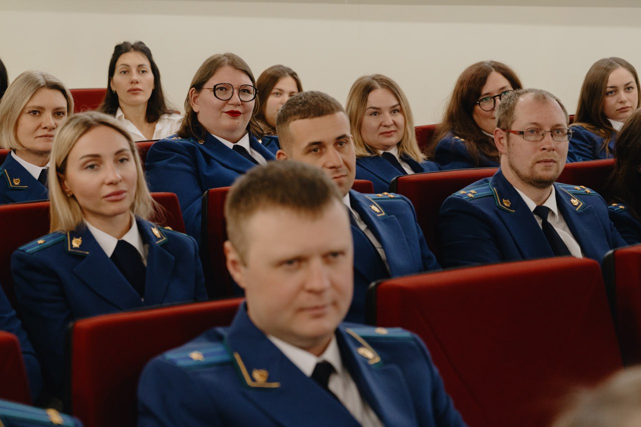 В прокуратуре региона состоялось торжественное мероприятие по случаю Дня работника прокуратуры Российской Федерации В прокуратуре региона состоялось торжественное мероприятие по случаю Дня работника прокуратуры Российской Федерации