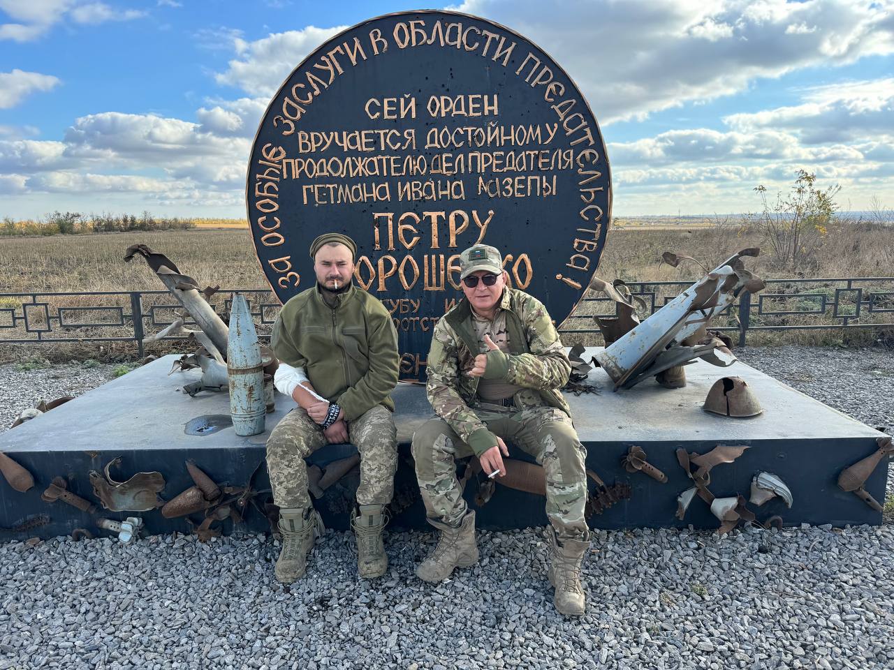 Почетный строитель России Александр Тимощук прошёл СВО, а сегодня был назначен министром строительства Камчатского края Почетный строитель России Александр Тимощук прошёл СВО, а сегодня был назначен министром строительства Камчатского края