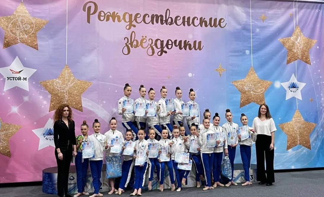 Определены победители Первенства по эстетической гимнастике