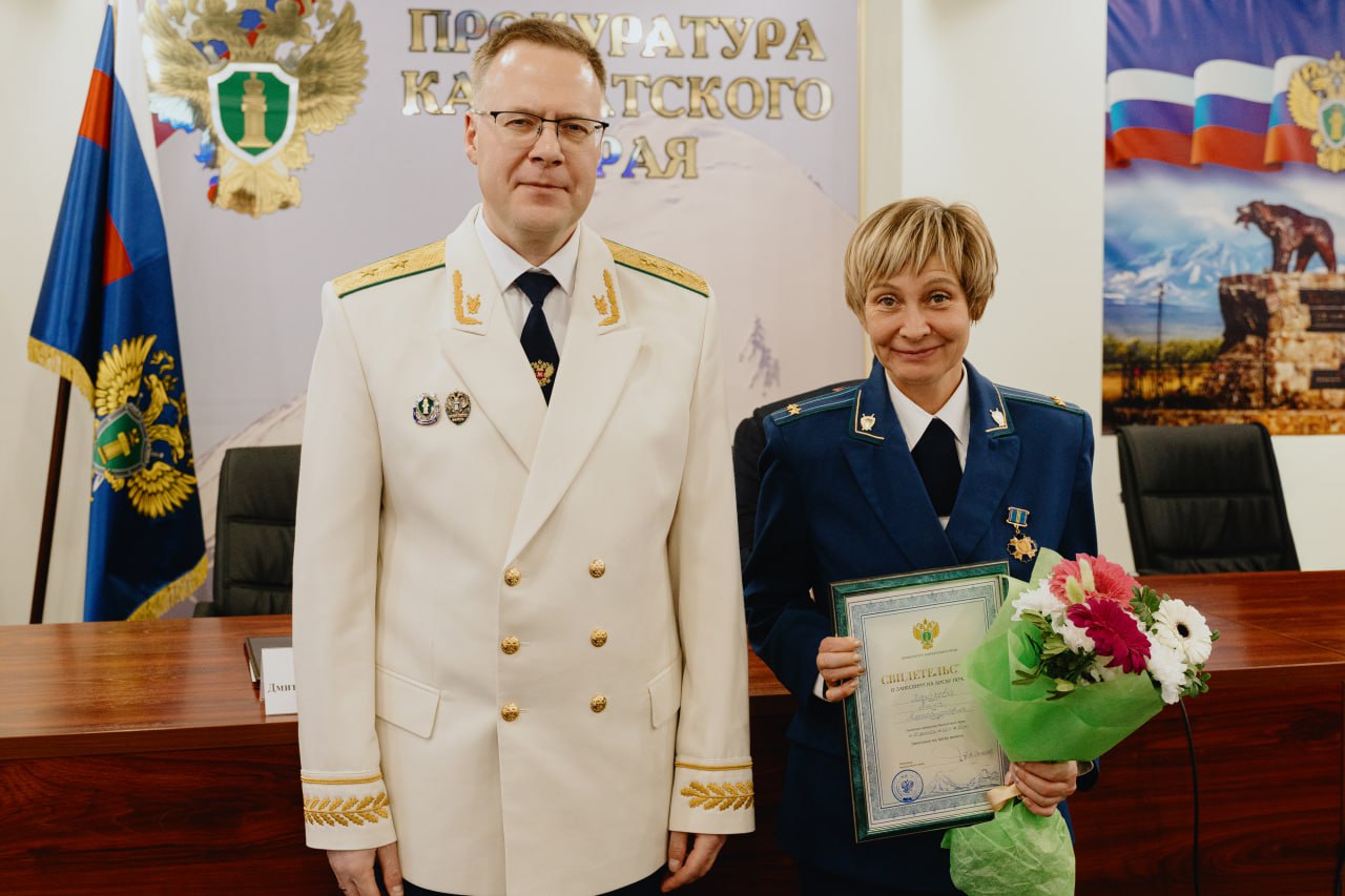 В прокуратуре региона состоялось торжественное мероприятие по случаю Дня работника прокуратуры Российской Федерации В прокуратуре региона состоялось торжественное мероприятие по случаю Дня работника прокуратуры Российской Федерации