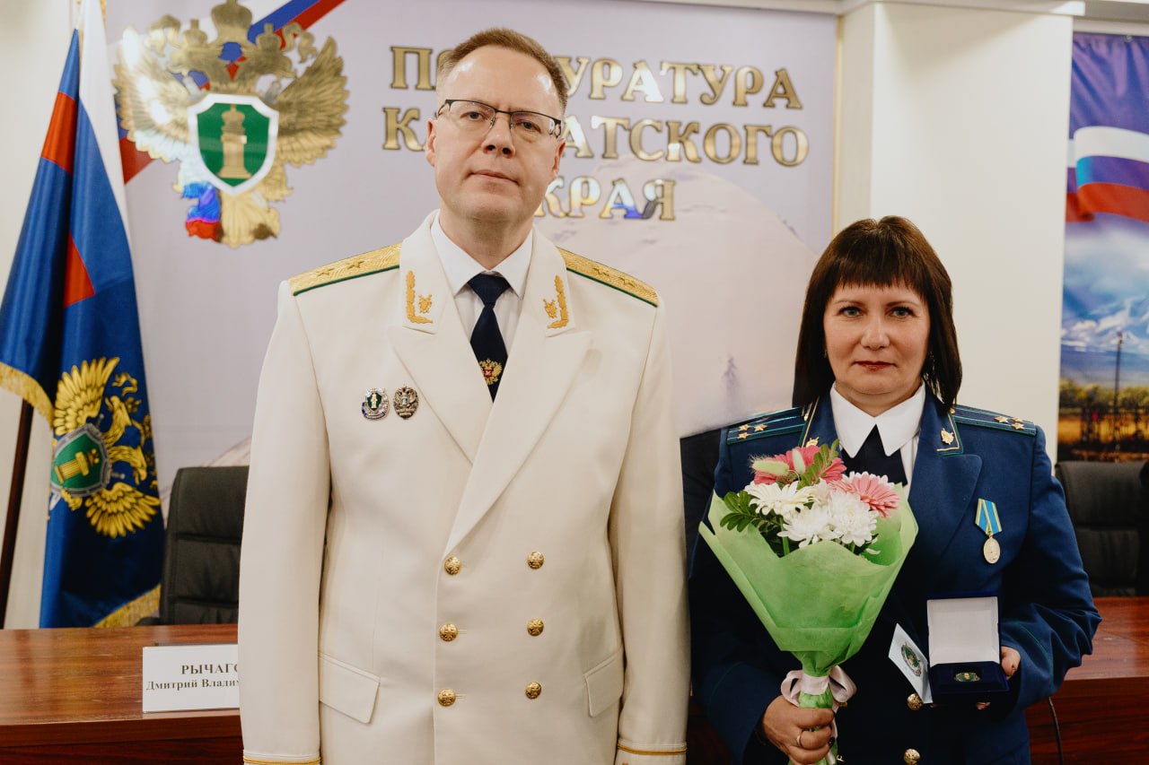 В прокуратуре региона состоялось торжественное мероприятие по случаю Дня работника прокуратуры Российской Федерации В прокуратуре региона состоялось торжественное мероприятие по случаю Дня работника прокуратуры Российской Федерации