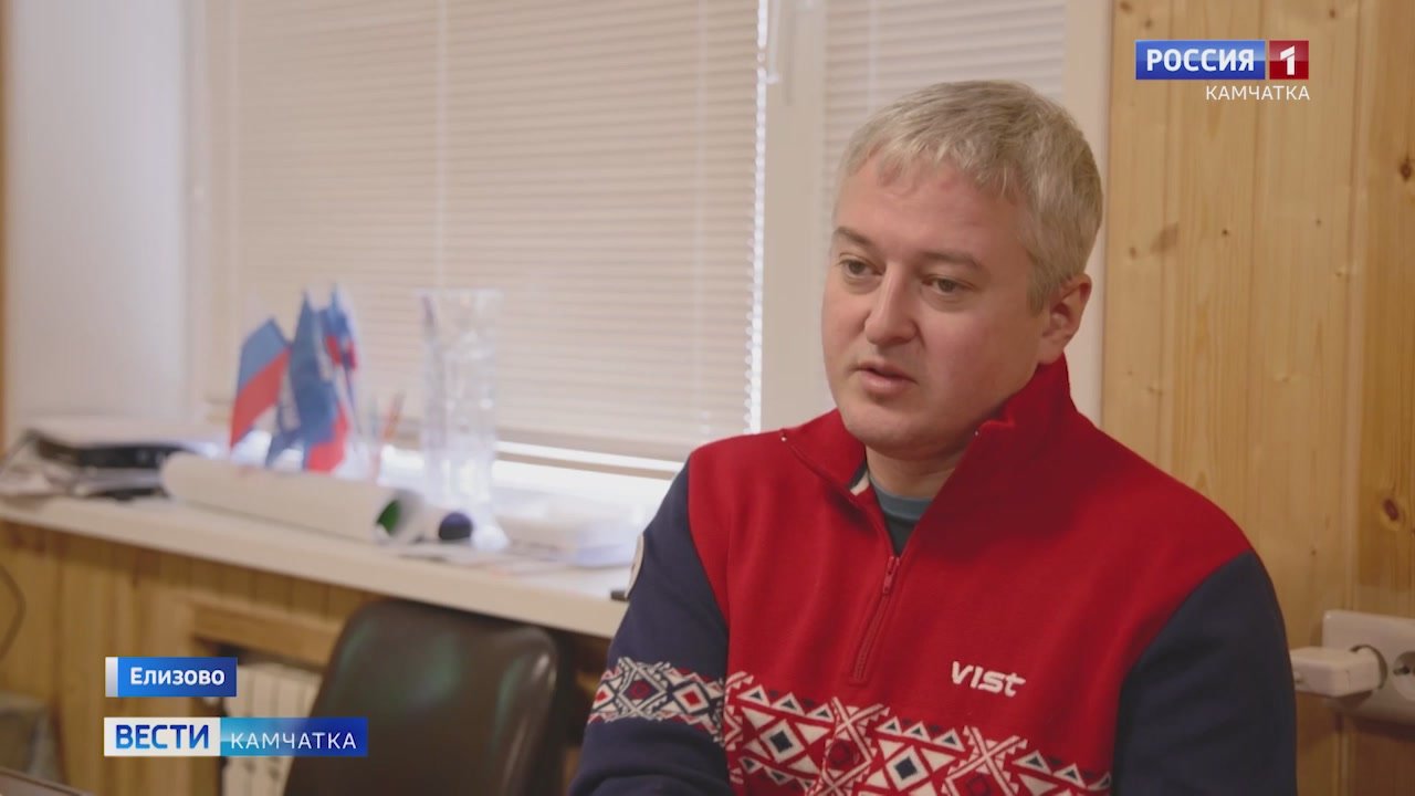 Горнолыжный комплекс "Морозная" будут благоустраивать