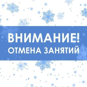 ��� ����� ���������� � ������� ������ �� ��������� ��-�� �������