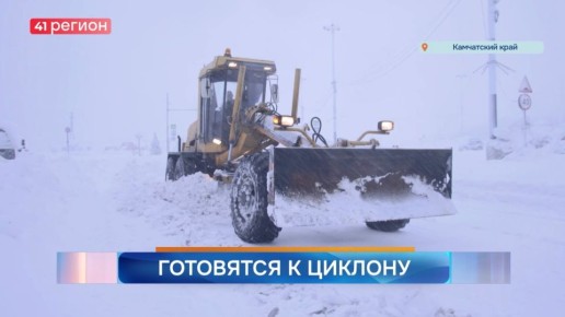 ������� �������� �� 14 ������ 2026 ����