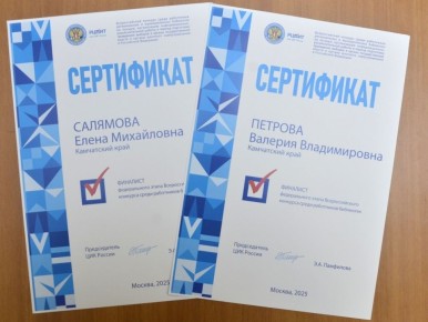 ����������� ��������� �� ����-������������� � ����������� �������������� ������ ���� ������� ����������� ���������� ������������ ����� �������������� �������� ����� ���������� ������������ � ������������� ��������� �� ������...