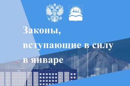 ����� ����� � ��������� ����� � ������: ������ ��������� � ����� ���������� �����