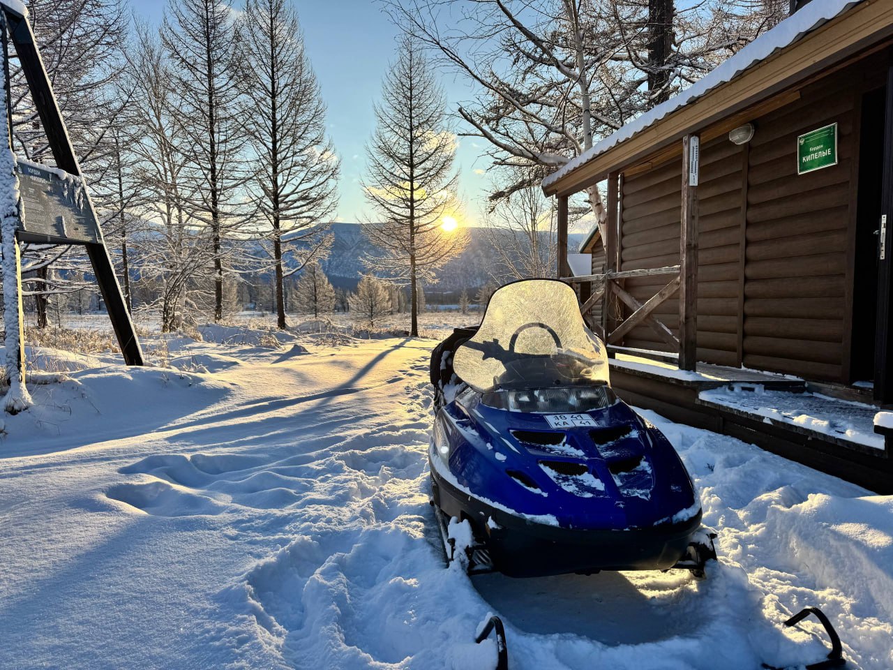 Группа камчатских туристов отправилась в «Зимнюю сказку» Группа камчатских туристов отправилась в «Зимнюю сказку»