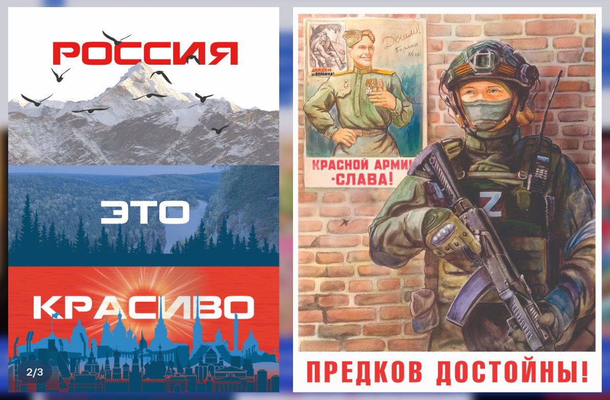 Камчатцы могут подать заявку на конкурс «Время смыслов» до 28 февраля