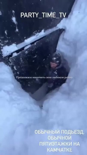 �������� ������� � �����. ����������?