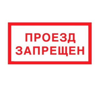 � ����� �� ������� �������� ����������� � �������������� �������� ��������� ����������� ������� �� ������������ ��������