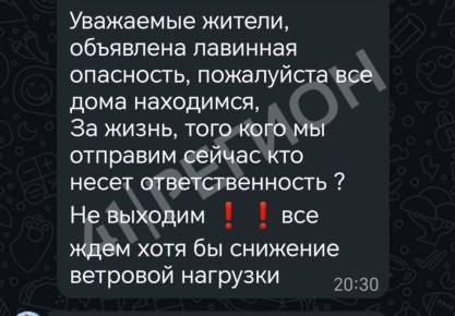 ���� ���� ���������, �� �������, ���� �� �� �������� �������� �������腻