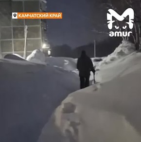 После двух смертей под завалами снега в Петропавловске-Камчатском ввели режим ЧС. Завтра туда придёт новый циклон