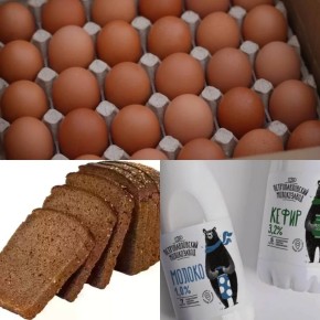 ����, ���� � ������� � ��������������-����������, ������� � ���������� � �������