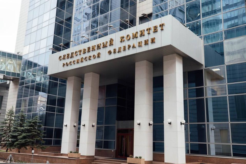 Сегодня 15 января – день рождения Следственного комитета России