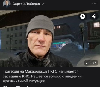 � ��������������-���������� ���������� ��������� ���