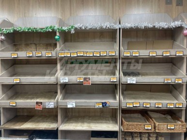 ����� ���, �� �� ���������