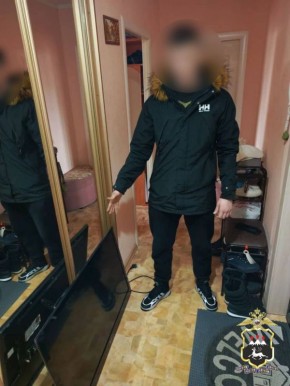 � ��������������-���������� �������� ����� �� ��������