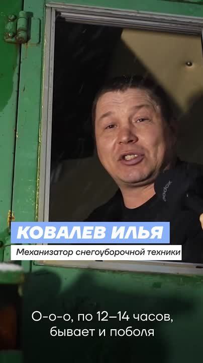 Камчатка несколько суток находится во власти мощного циклона