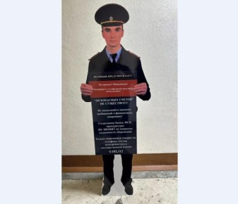 ����� ������������ ���� ������� ������ �������� ����� ������� ��������