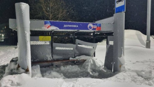 ����������� ������������ �������� �� �����