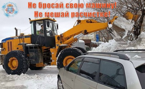 ��������� ������!. ��������� ����������� ���������� � �������� �� ���� �������������� ������ ����������, ����������� �� ����������������� �������� � ����������� �������