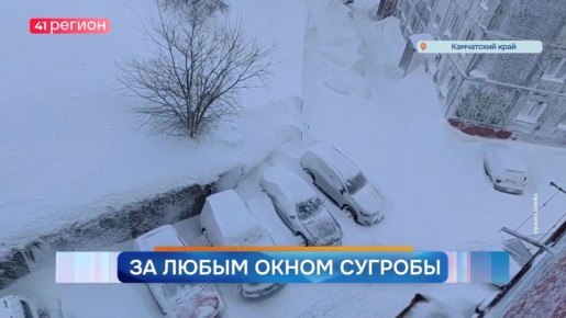 ������� �������� �� 16 ������ 2026 ����