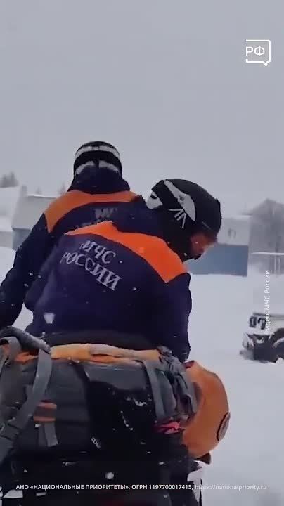 Спасатели на Камчатке — герои недели!