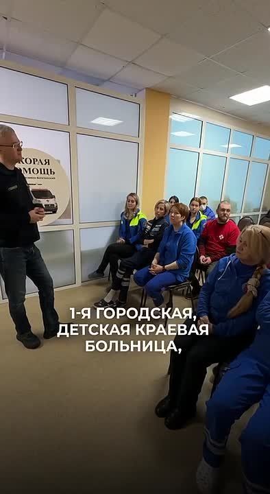 Глава региона Владимир Солодов поблагодарил сотрудников станции скорой помощи в Петропавловске-Камчатском за работу в период экстремальной нагрузки