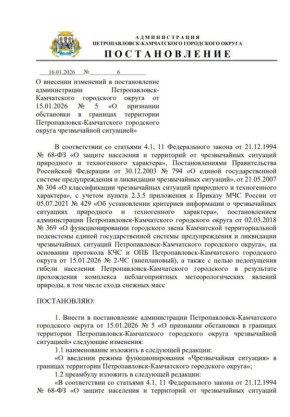 ������ ����� ��. �������, 16 ������, �������������� ��������������-����������� ������� ������� ������ ����� ���������������� ������������� ���������