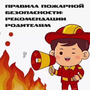 ����� � ��� ��������� ������, ������� ����� ���������� � ����� ������